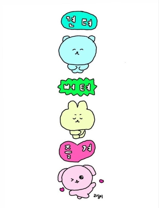 6d7a4b0a9d6652f277205ad98dfd4d44_1767116069_1868.jpg