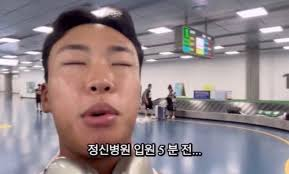 8d0716a19e5fce3bfff73700b3e2d264_1765849230_9333.png
