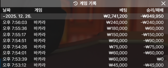db3d7a00551ca2ce5ba57a0d388602a3_1766756780_7127.png