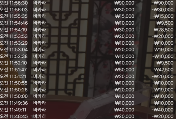 8cfe517468db05916144142b1c2f5939_1765076232_0212.png