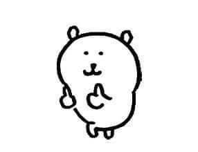 3ab8a9a7498bc4da55a06fc48137c751_1765533491_2768.jpg