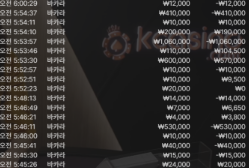 c42a687f8442e97d1c7ab2d1c83b1d7d_1766022482_9915.png