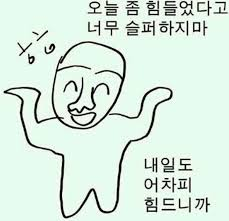 80d8a0ca8303a5e251641db8fbf96d49_1764898013_0512.png