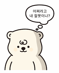 9b18be101257cf6e253ed576eda8afc3_1765832650_7327.png