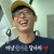 줄 관찰이 답이었다