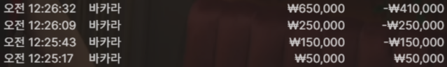 d48d0e39b0f0a489fa45a0a9e4ab7f95_1765676025_9184.png