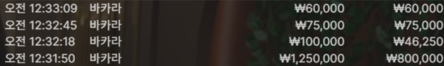212c0e800810bb98911404c87bd0aeb0_1766885287_6674.png