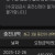 갤러리아후기