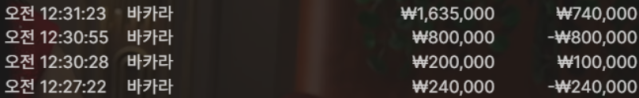 cc83e840127950881e4bc2cca5005f24_1765933699_2568.png