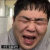 그림장 왜이래
