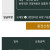 에디션후기