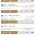 브이텐 후기