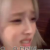 슈 더럽다