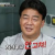 스캔오류 안고치네