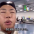 정신병걸리겠다