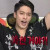 줄 고집이 독 ㅠㅠ