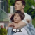 딜러 초크마렵네