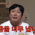 아따 스트레스