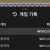 지노카지노 후기