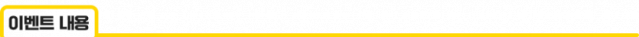 e18d384ba83b0bccc0c8bd682365a03f_1734162483_1865.png