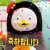 셀프 추카해야하는날