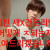 고집이 문제 ;;