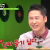 훈수질 안받음