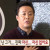 줄 오판해서 박힘 ㅠㅠ