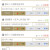 브이텐후기