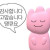 역시 바카라는 새벽반이 꿀통
