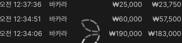 94ff2e5f750317bc2856b5a6301000e0_1766161786_3348.png