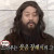 뱅 전환 눈치 못 챔 ㅠㅠ