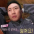 나랑 슈가너무안맞네
