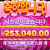에디션 후기