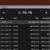 뉴헤븐