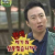 내가 뭐 잘못했나