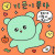 줄 관망 후 진입 적중