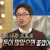 부담 없는 승리