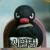 서버 렉 때문에 베팅 못함 아오