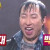 오늘은 그냥 운으로 먹었다