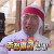 감정이 먼저 튀었다