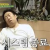 잠이나자야지
