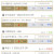 브이텐 후기