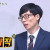 플 착각하고 무리함