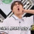 다시는 안 한다는 말