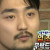 홀덤 테이블이 안 맞음
