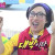 페이스 지킨 건 칭찬