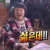포기해야하나