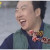 뱅 타점 딱 보이던 판