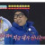 블랙잭에서 소름 돋았다